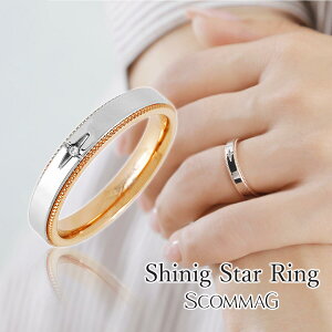 y󖳗T[rXzVCjOX^[OyXeX O fB[X SCOMMAG GXJ}W[z