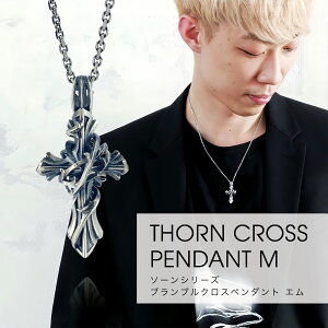 yGYRNVzycXzyM's CollectionzTHORN CROSS PENDANT M