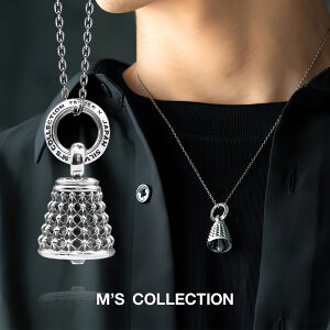 yGYRNVzycXzyM's CollectionzTRIPLE X BELL PENDANT