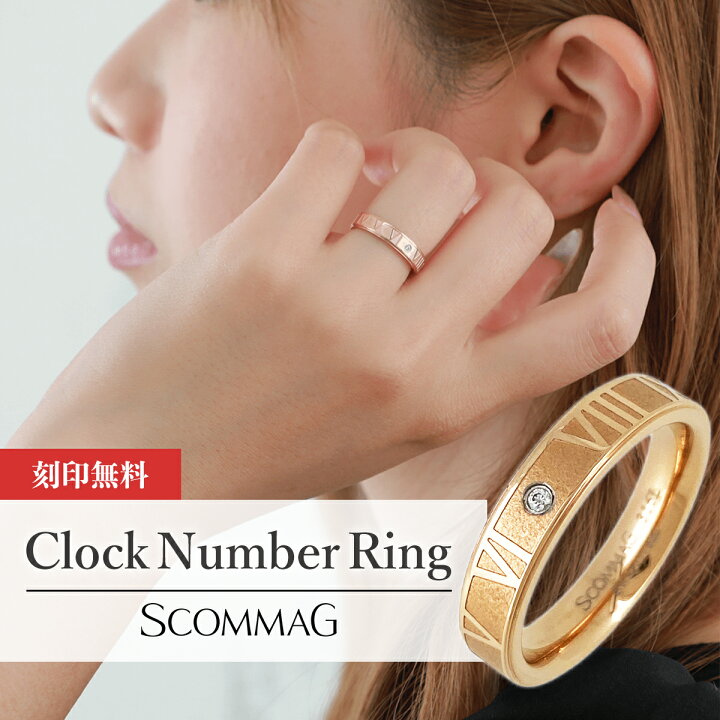 楽天市場】【1,000円OFFクーポン！】【刻印無料サービス】クロック 