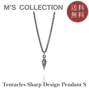 yGYRNVzycXzyM's CollectionzTENTACLES SHARP DESIGN PENDANT S