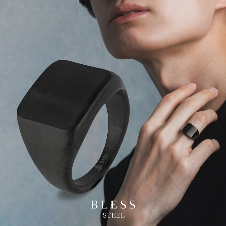 楽天市場】シグネットリング【ステンレス リング メンズ BLESS ブレス 