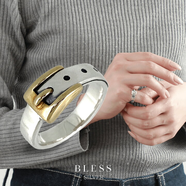 楽天市場】リング【シルバー リング メンズ レディース BLESS ブレス 