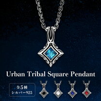 楽天市場】m