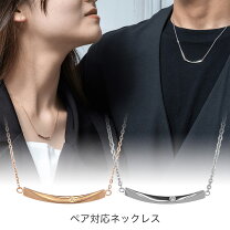 楽天市場】scommag ネックレスの通販