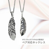 楽天市場】eclliance ネックレスの通販