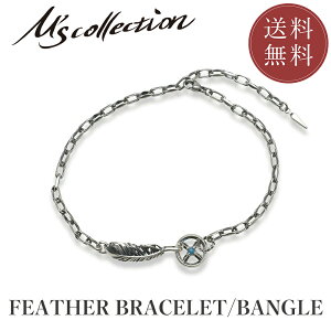 yGYRNVzycXzyM's CollectionzINTELLECTUAL FEATHER MEDISON WHEEL CHAIN ANKLET & BRACELET