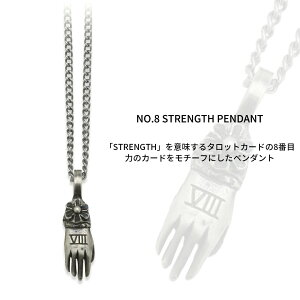 yGYRNVzycXzyM's CollectionzTAROT NO.8 STRENGTH PENDANT