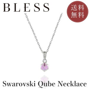 XtXL[L[ulbNX(S) yXeX lbNX Y fB[X BLESS uXz