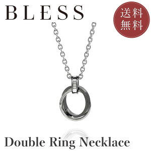 _uOlbNX yXeX lbNX Y BLESS uXz