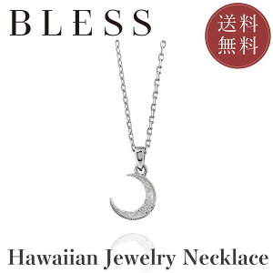 nCAWG[lbNXyXeX lbNX Y fB[X BLESS uX nCAWG[z