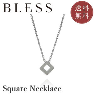 XNGAlbNX XeX AM[ AM[t[ Vo[ ANZT[ WG[ Y fB[X jZbNX yA XNGA Vv v[g yBless/