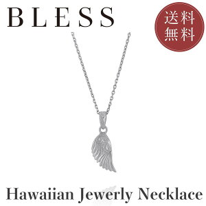 nCAWG[lbNXyXeX lbNX Y fB[X BLESS uX nCAWG[z