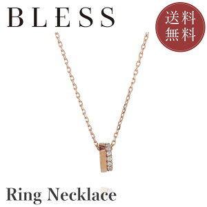 OlbNXyXeX lbNX fB[X BLESS uXz