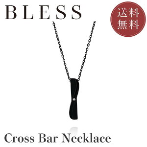 NXo[lbNXyXeX lbNX Y yA BLESS uXz