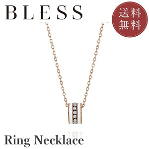 OlbNXyXeX lbNX fB[X yA BLESS uXz