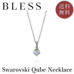 XtXL[L[ulbNX(M)yXeX lbNX fB[X BLESS uXz