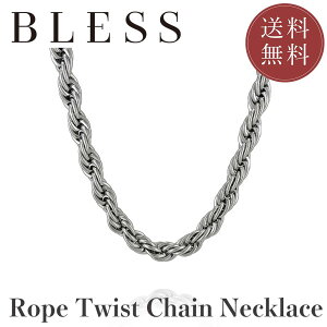 [vcCXg`F[lbNXyXeX lbNX Y BLESS uXz