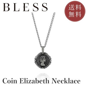 RCGUxXlbNXyXeX lbNX Y BLESS uXz