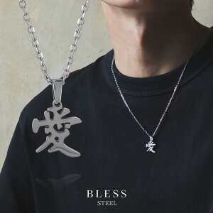  -AI-lbNXyXeX lbNX Y fB[X BLESS uXz