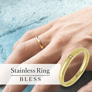 XeXO yXeX O fB[X Y yA BLESS uXz