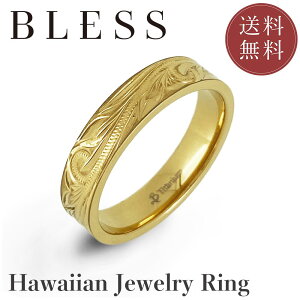 nCAWG[O yO fB[X Y BLESS uX nCAWG[z