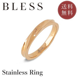 XeXO yXeX O yA BLESS uXz