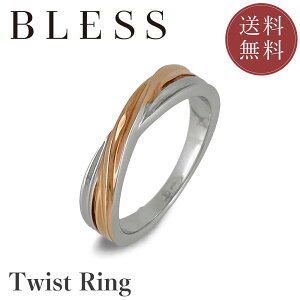 cCXgOyXeX O fB[X yA BLESS uXz