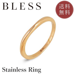 XeXO yXeX O fB[X yA BLESS uXz