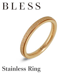 XeXOyXeX O fB[X BLESS uXz