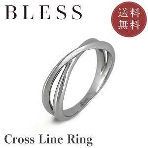 NXCO yXeX O fB[X Y yA BLESS uXz