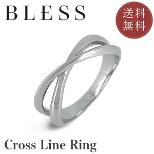 NXCO yXeX O fB[X Y yA BLESS uXz