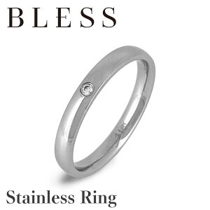 XeXOyXeX O Y yA BLESS uXz