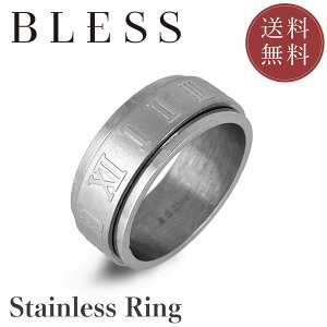 XeXOyXeX O fB[X Y yA BLESS uXz