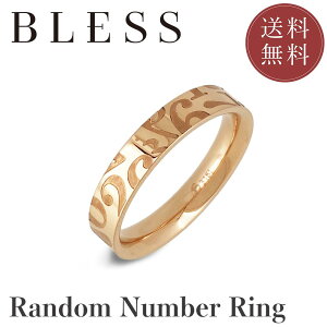 _io[O yXeX O fB[X yA BLESS uXz