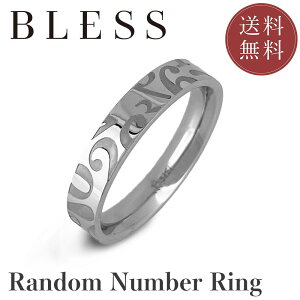 _io[O yXeX O Y yA BLESS uXz