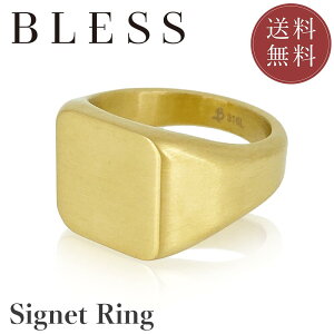 VOlbgOyXeX O Y fB[X yA BLESS uXz