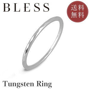 ^OXeOy^OXe O Y BLESS uXz