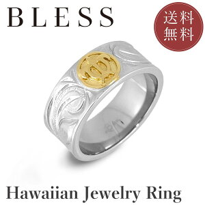 nCAWG[O yXeX O Y BLESS uX nCAWG[z