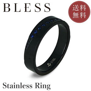 XeXOyXeX O Y BLESS uXz