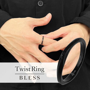 cCXgOyXeX O fB[X Y yA BLESS uXz