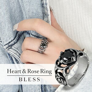 n[g[YOyXeX O Y fB[X BLESS uXz