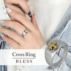 NXOyXeX O Y fB[X BLESS uXz