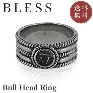 uwbhOyXeX O Y BLESS uXz