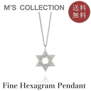 yGYRNVzycXzyM's CollectionzFINE HEXAGRAM PENDANT