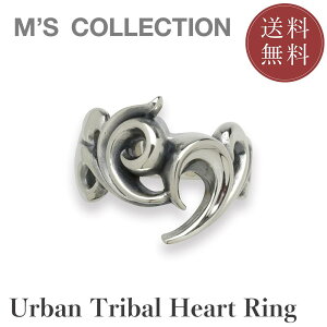 yGYRNVzycXzyM's CollectionzURBAN TRIBAL HEART RING