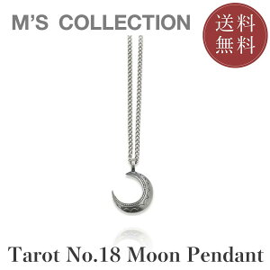 yGYRNVzycXzyM's CollectionzTAROT NO.18 MOON PENDANT