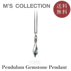 yGYRNVzycXzyM's CollectionzPENDULUM GEMSTONE PENDANT