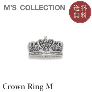 yGYRNVzycXzyM's CollectionzCROWN RING M