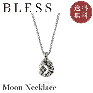 [lbNXyVo[ lbNX Y fB[X BLESS uXz